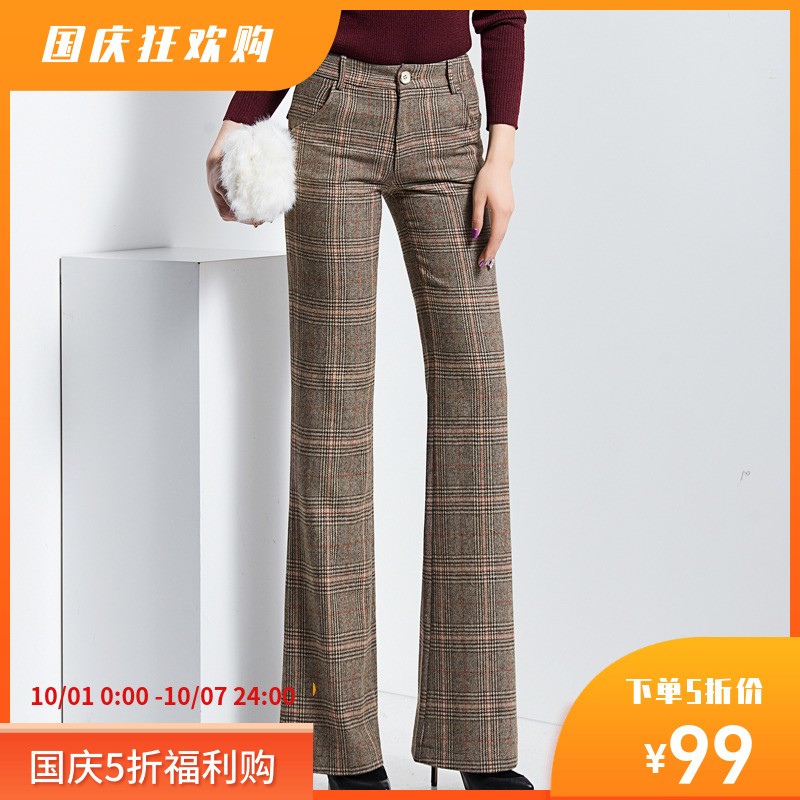 夏莫卡冬季毛呢微喇裤女时尚修身喇叭裤子休闲格子直筒长裤女K67限20000张券