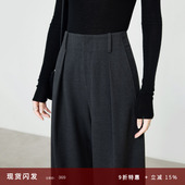 夏莫卡高智风通勤灰色西装 加长7855 裤 女秋冬显瘦高级感垂感阔腿裤