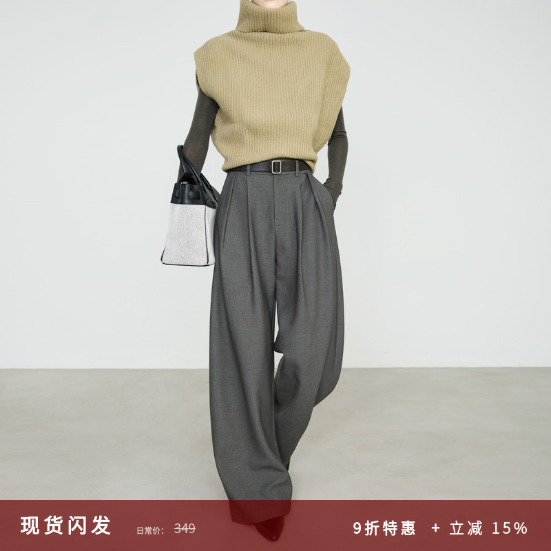 夏莫卡琥珀流光新色系通勤阔腿裤