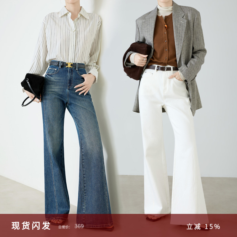 夏莫卡显瘦显腿长绝美牛仔喇叭裤