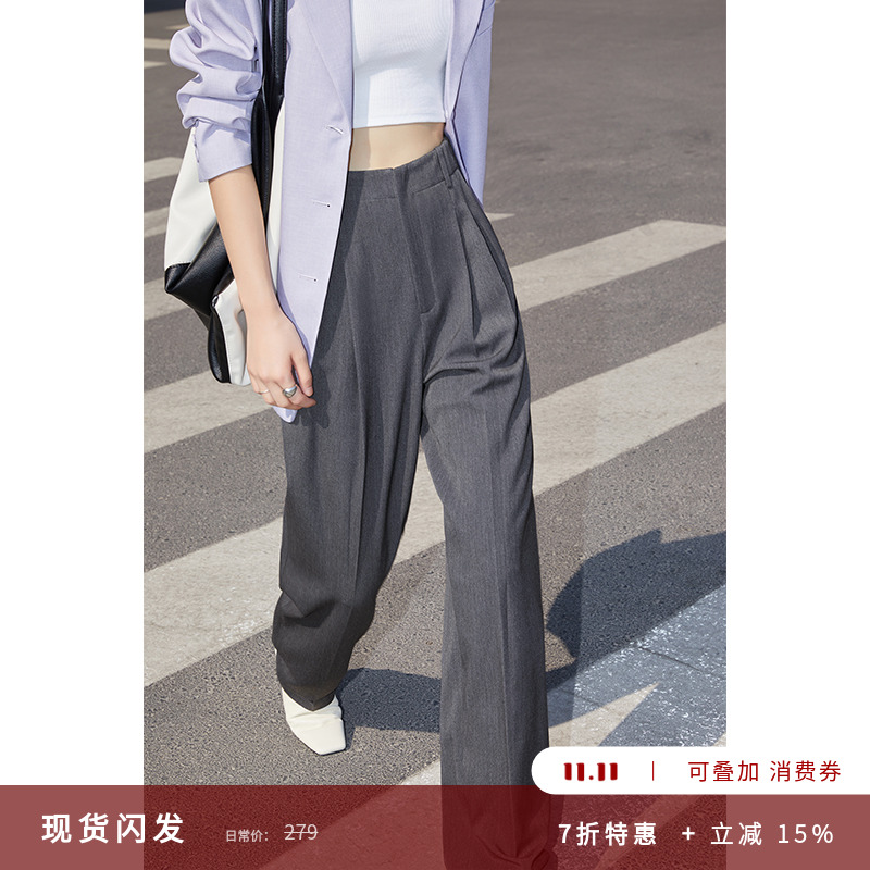 夏莫卡灰色西装裤女天丝羊毛长裤显瘦锥形裤窄版直筒裤加长8217