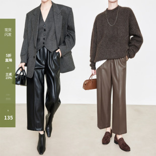 6630 子松紧腰休闲直筒九分裤 夏莫卡棕色皮裤 女超软环保蛋白PU皮裤