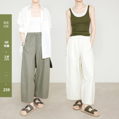 夏莫卡解构分割九分弧形气球裤