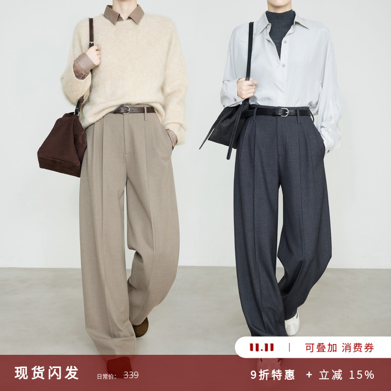 夏莫卡铜氨天丝羊毛阔腿裤女秋新款通勤灰色西装裤宽松休闲裤7907