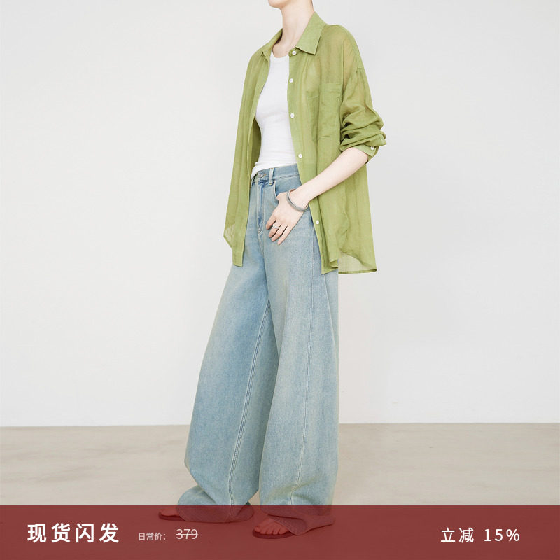 夏莫卡调性【遮胯天花板】阔腿裤