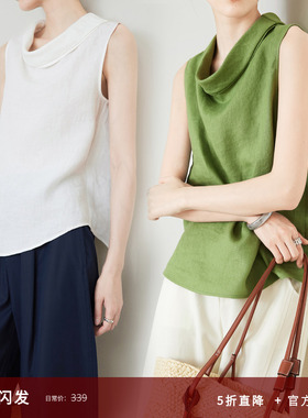 夏莫卡100%亚麻衬衫通勤堆堆领背心短袖女夏气质白色无袖上衣7754