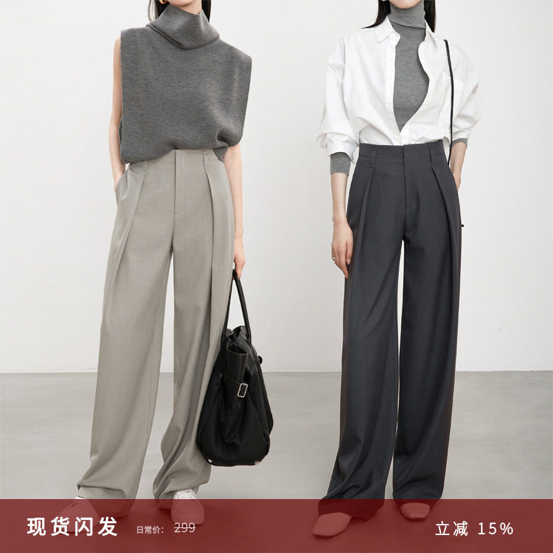 夏莫卡老钱风裤子女垂感西装裤加长休闲弯刀裤高级灰色阔腿裤7630,女装/女士精品,休闲裤,淘宝优惠券,粉丝福利购,淘宝优惠卷