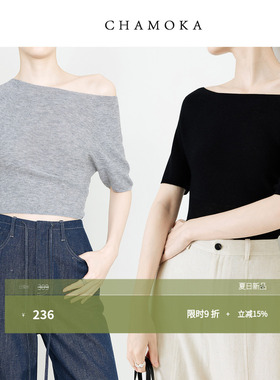 夏莫卡一字领斜肩上衣女高级感全羊毛高弹力显瘦黑色针织短袖W101