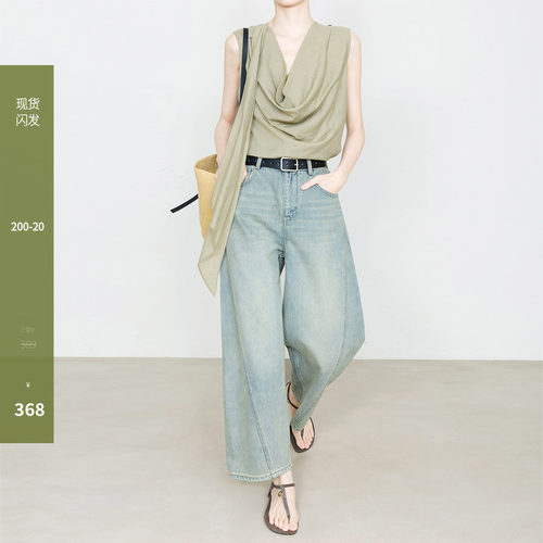 夏莫卡解构风遮胯显瘦九分牛仔裤