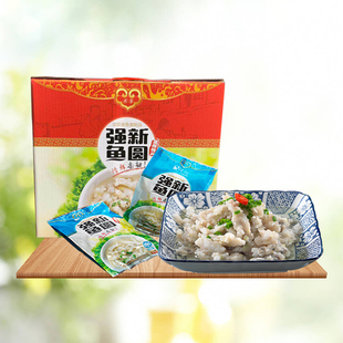 强新成型熟鱼圆500克礼盒纯手工温州特产鱼丸汤