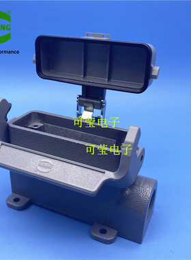 哈丁HARTING 19200160295  HAN 16A加高下壳带保护盖 16针16芯