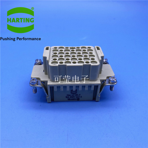 42针母芯重载连接器HARTING