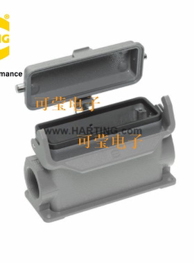 HARTING 09300242297 单扣加高款表面安装带防尘盖 2PG21底座哈丁