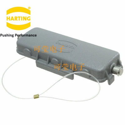 HARTING连接器金属单扣防尘盖