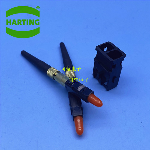 HARTING哈丁 09350024002光纤接头SCRRJ POF IP20 PLUG重载连接器
