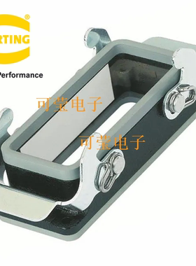 哈丁HARTING 09370240301 HAN M 24B IP65 防腐蚀黑色双扣底座