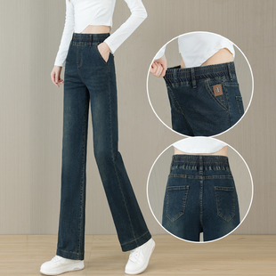 松紧腰羊羔绒加厚直筒牛仔裤女2025冬季新款高腰显瘦九分窄版裤子