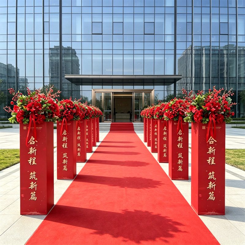 开业立柱花球红色花篮仿真花 公司庆典揭牌仪式路引楼盘交付迎宾