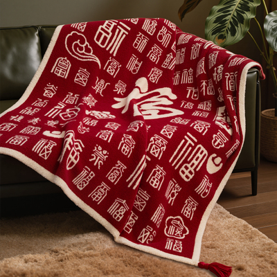 办公室午睡毯2025新款