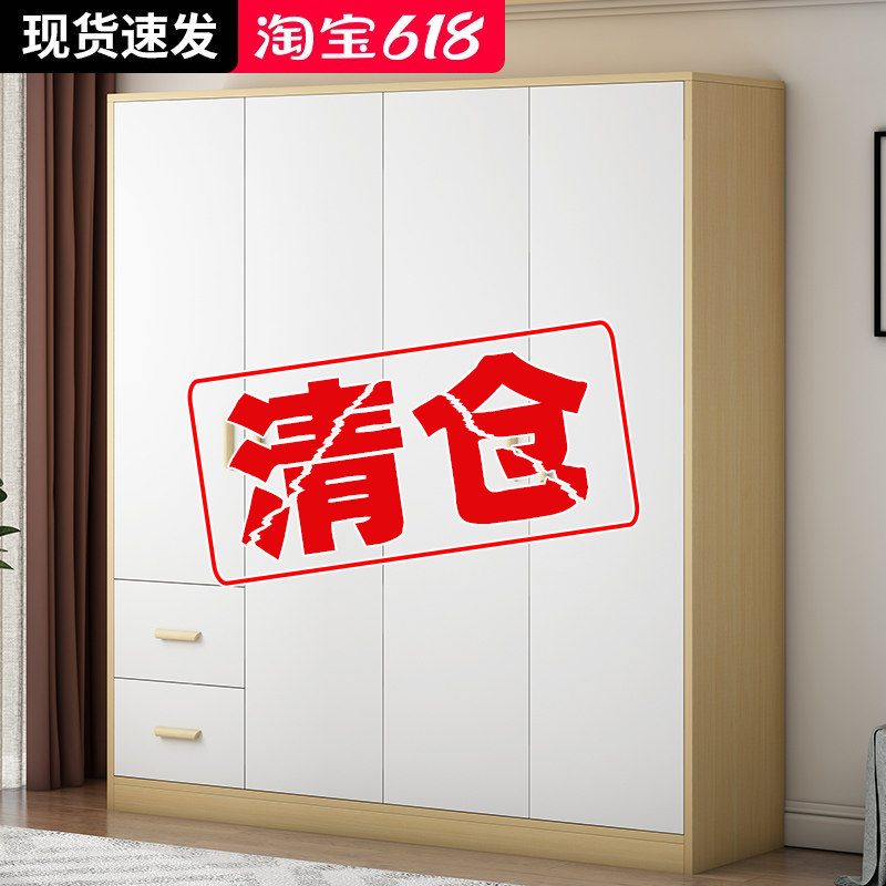 衣柜家用卧室现代简约新款衣橱实木质小户型组装出租房用简易柜子图片