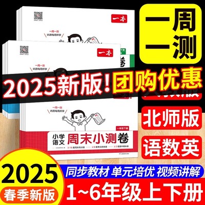 90%城市次日达】现货速发2025新