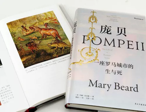 Помпеи (Жизнь и смерть римского города) (Сущность) Зал истории Реконструирует городскую жизнь ранней Римской империи на основе археологических открытий и документальных материалов.