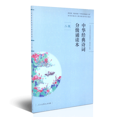 全套7册植物的奋斗与众不同的男老师注音版二年级的比利写作的神奇狗狗想当海盗的兔子恐龙闯进磨磨蹭蹭镇月光蟋蟀二三年级小学生