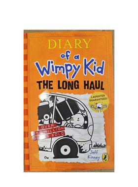 Diary of a Wimpy Kid: The Long Haul (Boo
