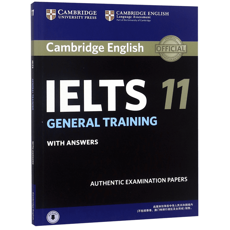 IELTS(11GENERAL TRAINING)/CAMBRIDGE ENGLISH