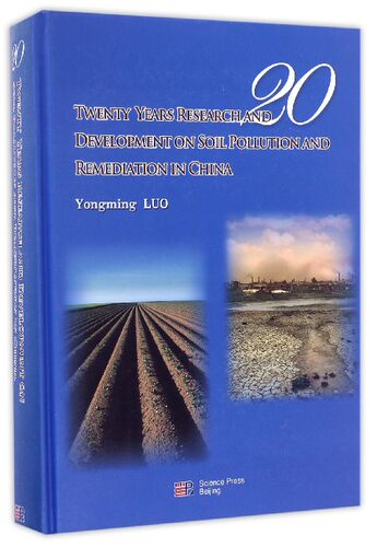 TWENTY YEARS RESEARCH AND DEVELOPMENT ON SOIL POLLUTION AND
