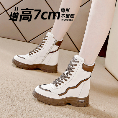 7CM真皮内增高马丁靴女2025秋冬新款爆款小个子厚底显瘦休闲短靴