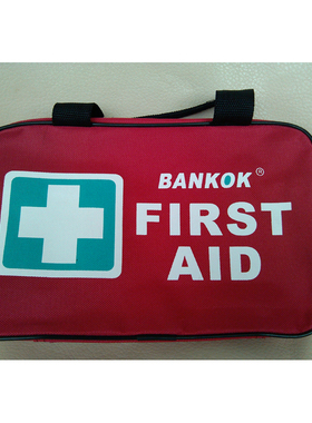 BANKOK 应急包急救用品医疗全套BGA-7家用户外旅行便携 厂家直销