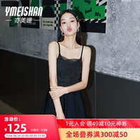亦美珊 Черный ретро модный купальник, эффект подтяжки, 2021 года, городской стиль