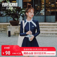 浜 ︾ 婇暱琚 栨吵琛 ｅ コ娉 ℃ 俯娉 夊啲 澶 ╀ 繚瀹堥 槻 掕 繛浣? 023 鏂版 绉嬪 啲 楂 樼骇鎰熸 吵瑁 吵瑁 吵瑁