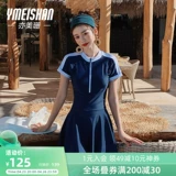 亦美珊 Спортивный купальник для плавания, коллекция 2022