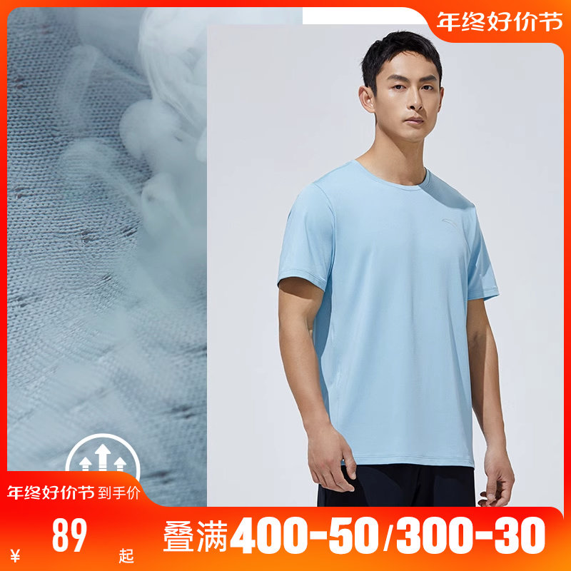 安踏速干T丨短袖t恤男速干运动上衣针织透气跑步健身运动服体恤_虎窝淘