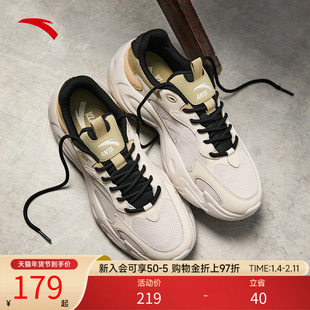 安踏行风丨革网拼接复古休闲鞋男2026春季新款潮流百搭运动鞋男鞋