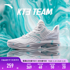安踏篮球鞋男鞋KT3 Team汤普森正品2024夏季新款官网旗舰高帮球鞋