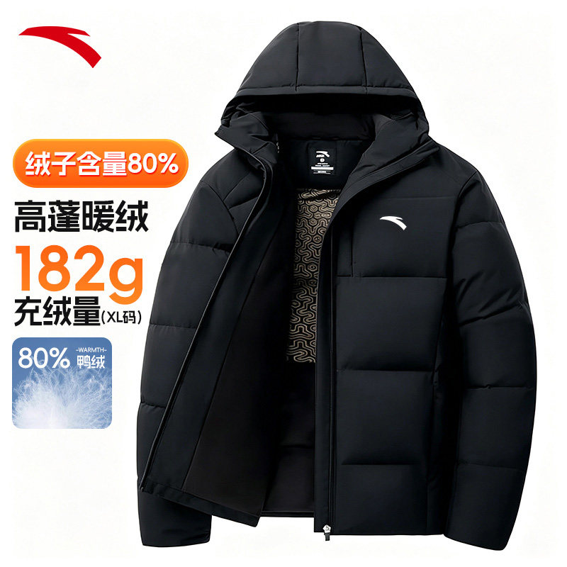 安踏加厚羽绒服男冬季新款短款连帽保暖面包服外套正品官方旗舰店