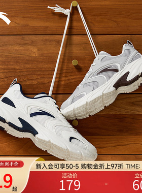 安踏OG800丨经典潮流休闲鞋男女2026春秋新款透气舒适百搭运动鞋