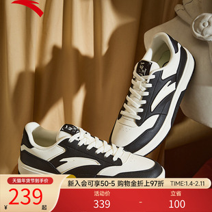 安踏百川丨经典黑白低帮板鞋熊猫色男鞋秋季新款运动鞋112548013