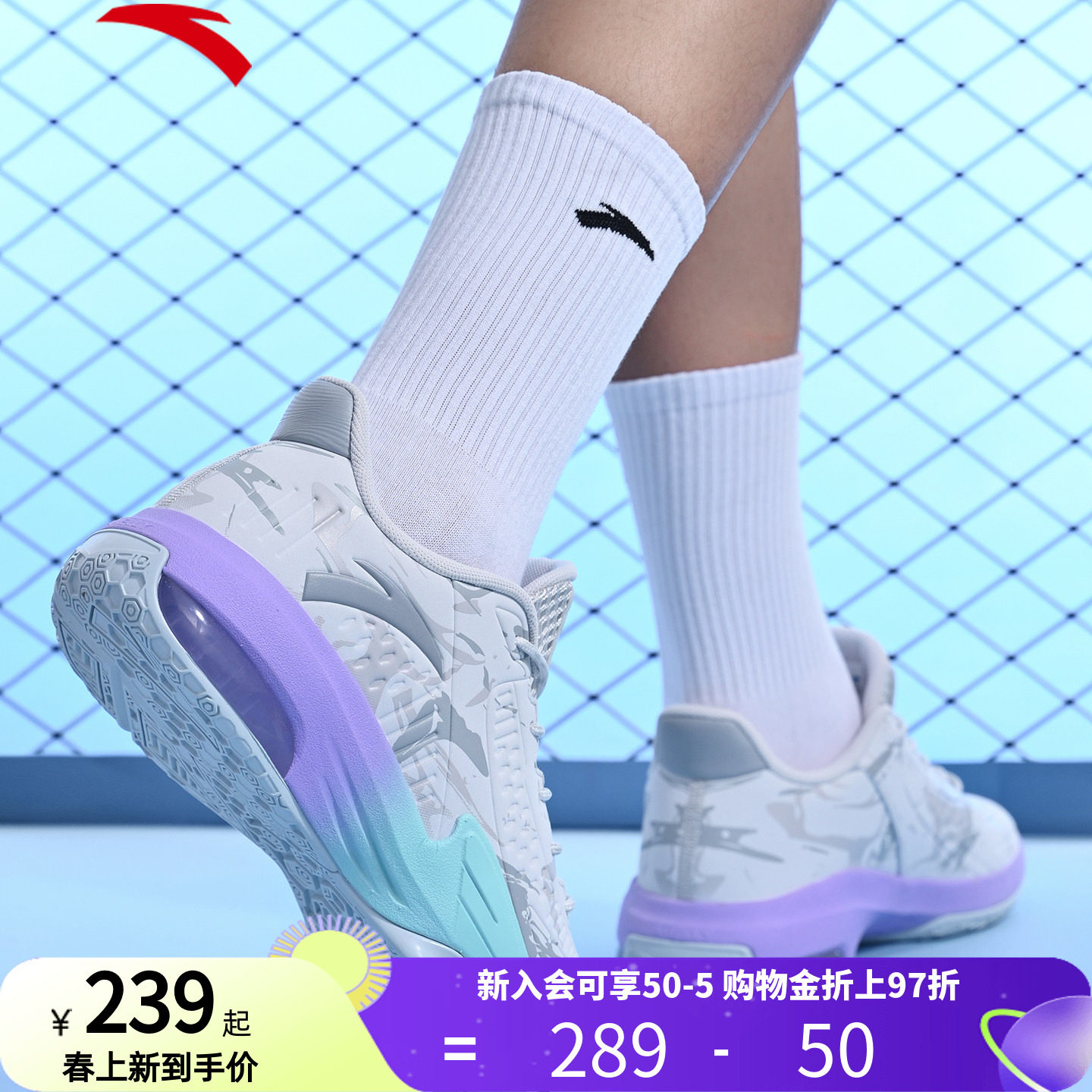 安踏KT3低帮篮球鞋男2026新款汤普森球鞋气垫鞋子实战耐磨运动鞋