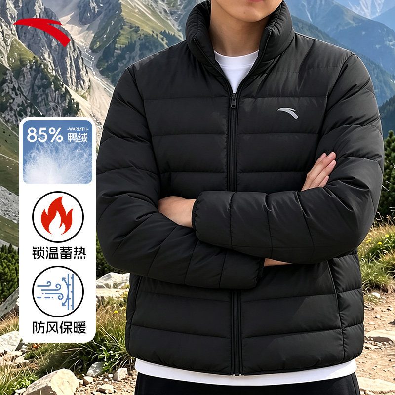 安踏排骨羽绒服男士短款运动外套