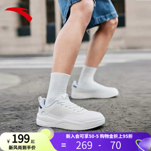 安踏胶弹丨软底舒适板鞋男2026夏季薄款透气简约小白鞋通勤运动鞋