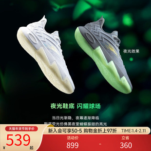 【凯里·欧文同款】安踏欧文二代白幽灵防滑专业低帮运动篮球鞋