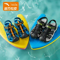 Dép nam Anta sandal trẻ em 2019 mùa thu mới cho bé thời trang giày đế mềm đế mềm cho bé trai - Giày thể thao / sandles dép quai hậu sandal nam