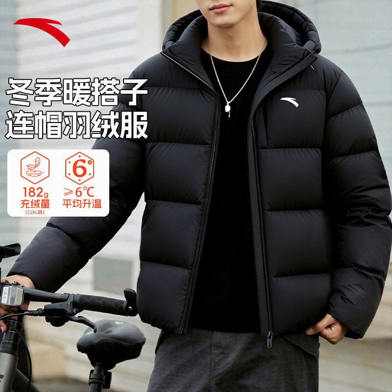 安踏男装羽绒服男2026新款连帽加厚保暖面包服外套正品官方旗舰店
