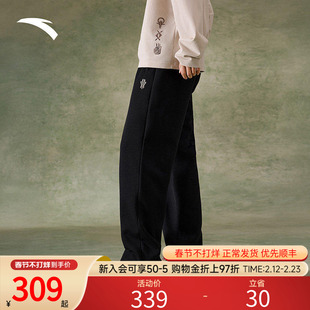 安踏凯里·欧文系列丨加绒针织运动长裤男士直筒卫裤子172611309N