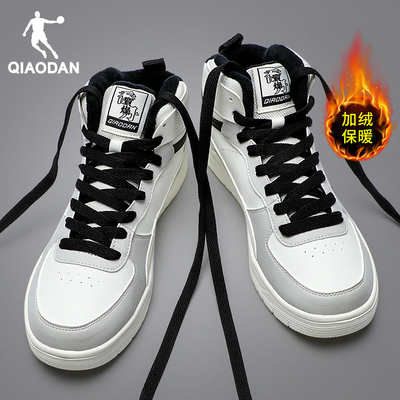 乔丹男鞋高帮板鞋2025冬季新款鞋