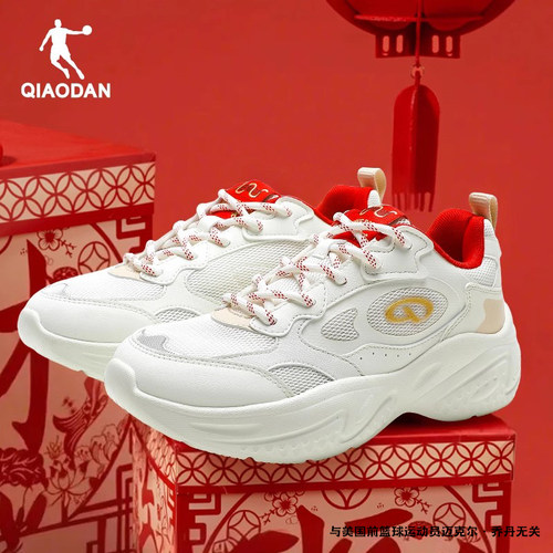 乔丹2025秋冬新款厚底跑步鞋